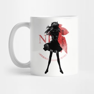 Crimson Pilot Mug